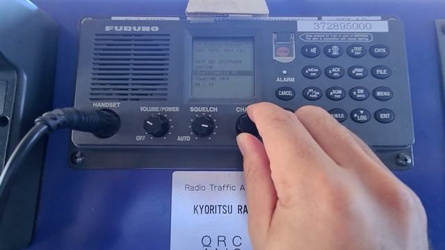 HOW TO DO SELF TEST AND SELFCHECK ON FURUNO VHF DSC RADIO. #GMDSS #FURUNO #seaman