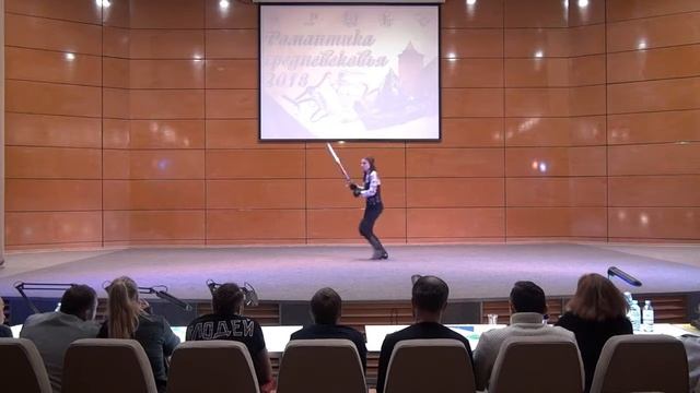Принцесса Трансильвании - ВИСКК "Коломенский Кремль" смотреть онлайн