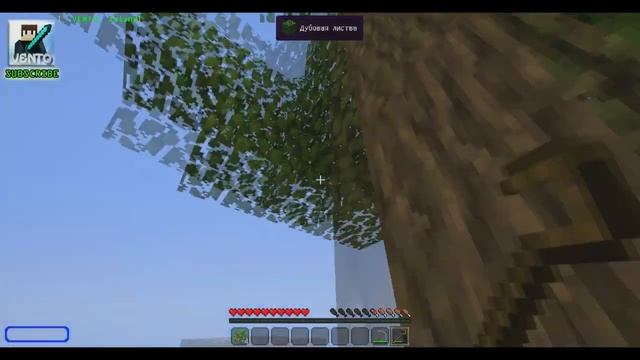Techno SkyBlock #1 [Хорошее начало =)] смотреть онлайн