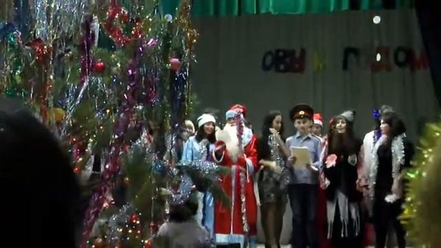 10 класс - Новогодняя смотреть онлайн