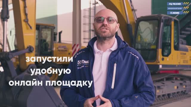 Запчасти для техники за 2 клика: ГЦ Техно меняет правила игры! смотреть онлайн