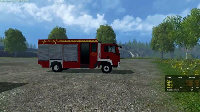 Farming Simulator 2015 - MAN TGM 14.250 v 1.0 смотреть онлайн