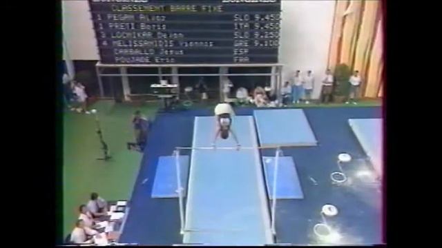 Jesus CARBALLO (ESP) HB - 1993 Mediterranean Games EF смотреть онлайн