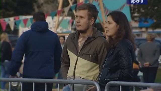 Программа мероприятий на 12 июня смотреть онлайн
