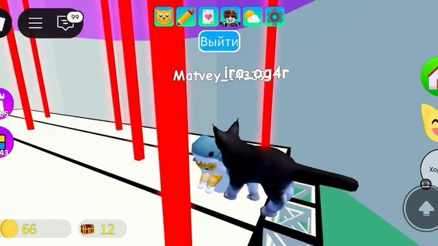 играю в роблокс в игру игра с котятами смотреть онлайн