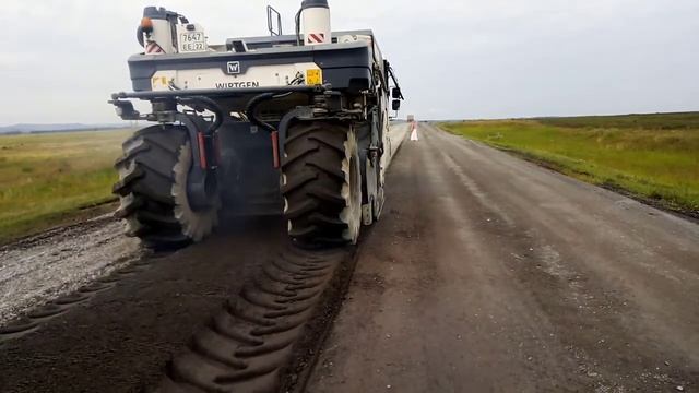 Ресайклер Wirtgen WR 240