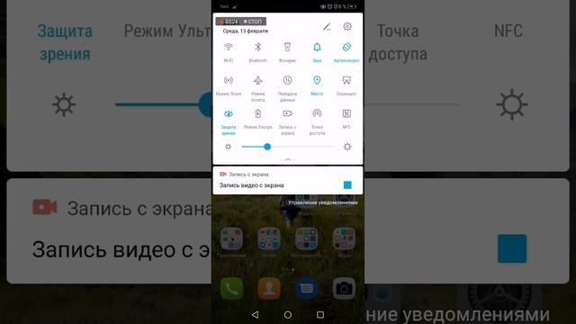 БЕСПЛАТНЫЙ, САМЫЙ ТОЧНЫЙ НАВИГАТОР ДЛЯ ЛЕСА, ОХОТЫ, РЫБАЛКИ. РАБОТАЕТ БЕЗ ИНТЕРНЕТА.#GPS#НАВИГАТОР смотреть онлайн