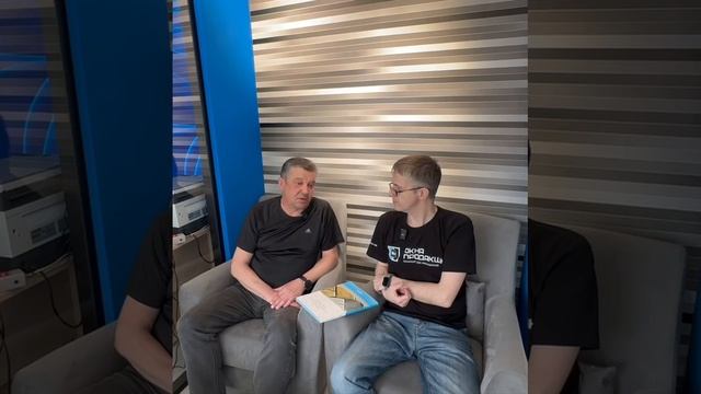 Немного о «Титан» и нашей помощи для начинающих при работе со стеклом. смотреть онлайн