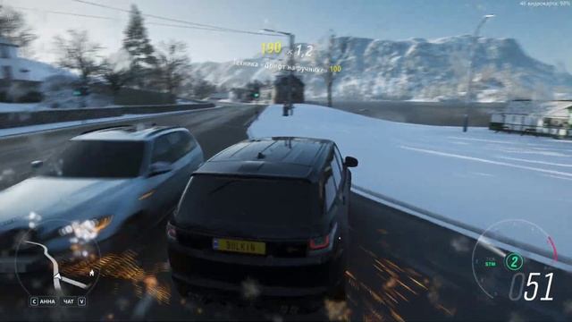 RANGE ROVER SPORT SVR (2015) FORZA HORIZON 4 смотреть онлайн