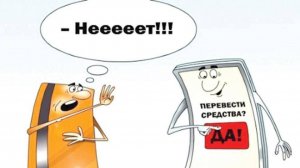 Мошенники всех мастей (сборник 66)