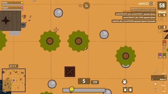 DESERT MODE & KILLS | Surviv io смотреть онлайн