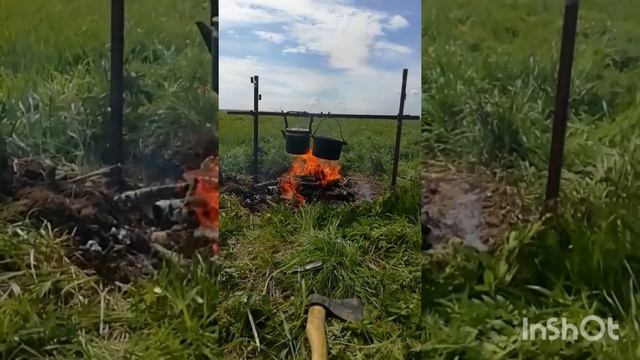 Костёр смотреть онлайн