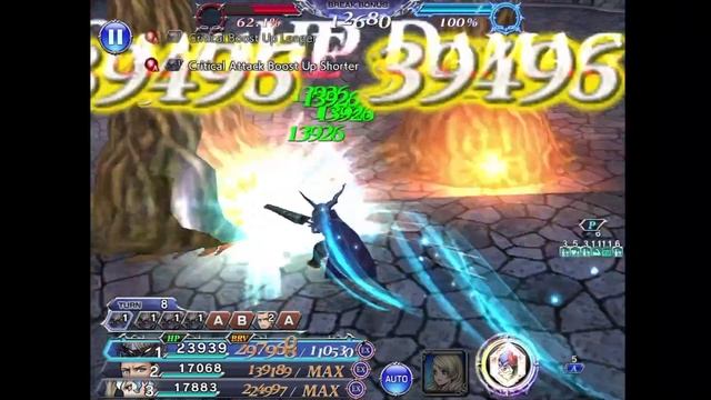 HE DOESNT CARE ABOUT MECHANICS! Jack Garlands beats up Beatrix IW! Oath within My Breast DFFOO! смотреть онлайн