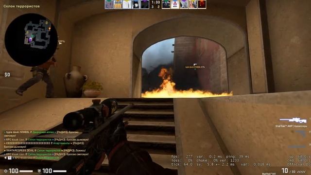 Шенгер - lil krystalll [CS:GO] смотреть онлайн