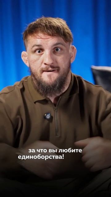 Шлеменко vs Белаз: подписание контракта на RCC 22 | 31 мая 2025 года смотреть онлайн