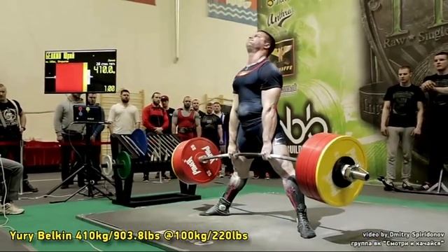 Powerlifting Motivation - 