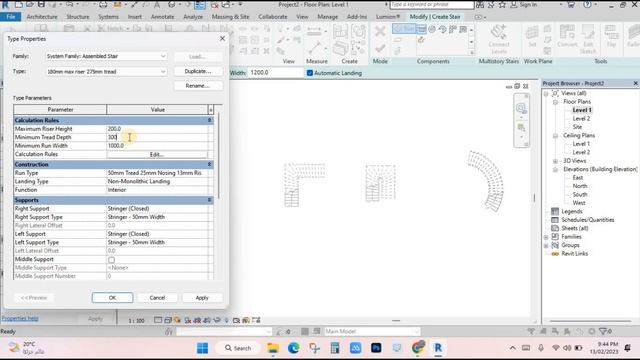 revit stairs | revit staircase | revit stair landing| Revit stair tutorials | How to Create Stair смотреть онлайн