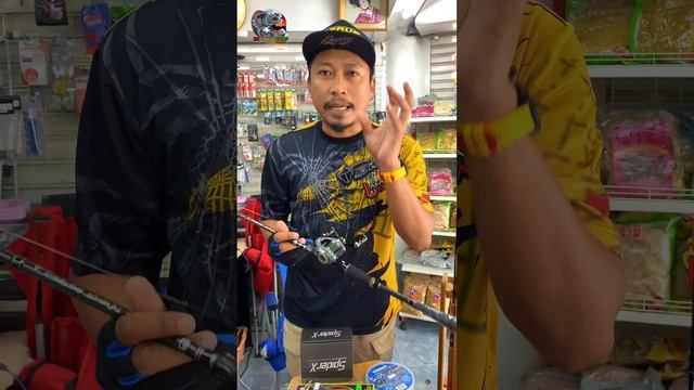 จัดชุด BISON-X ทั้งรอกทั้งคัน งานชะโด #น้าเบียร์88