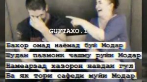 бахор омад наомад буи модар 😢😢😢😢😢😢😢