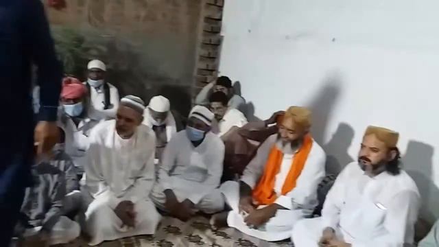 Aj Ranjhen Angh Lagaya eay (2020) смотреть онлайн