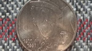 Коллекция монет