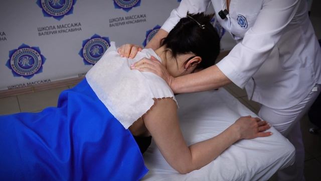 Здоровье головы и шеи