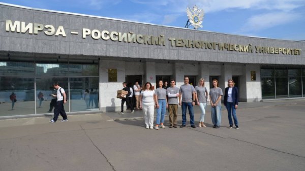 Микрон на Дне  карьеры в МИРЭА