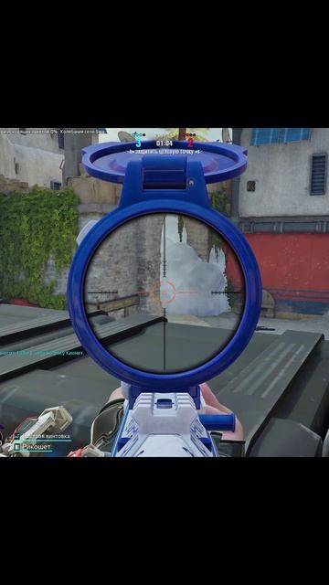 FragPunk #3 #fragpunk #фрагпанк смотреть онлайн