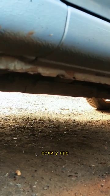 Поднимем твою машину? Подписывайся 🤫 #kotlev #авто #автосервис #автомобили #шиномонтаж #funny #мото смотреть онлайн