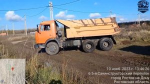 Погрузка строительного мусора экскаватором-погрузчиком