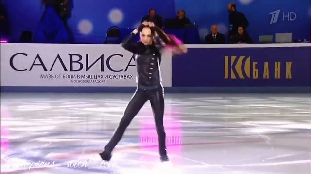 Алина Загитова - Bad guy смотреть онлайн