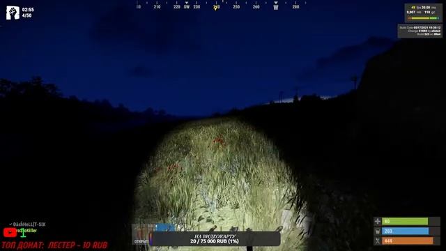 Рис и War Thunder а может и больше ) смотреть онлайн