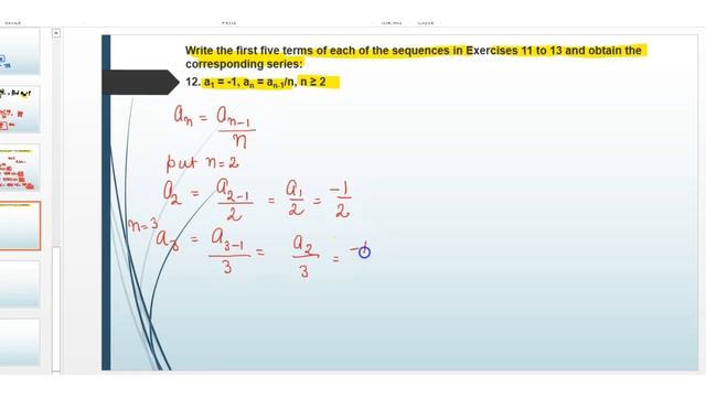 Write the first five terms of each of the sequences series a1 = -1, an = an-1/n, n ≥ 2 смотреть онлайн