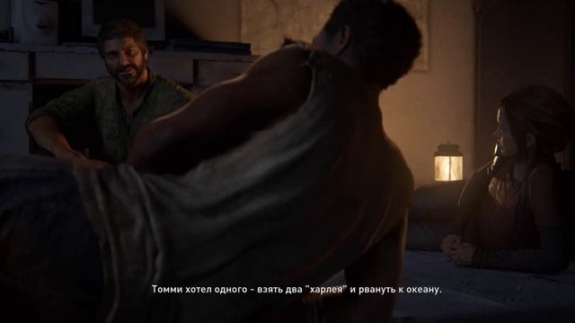 The Last of Us #15