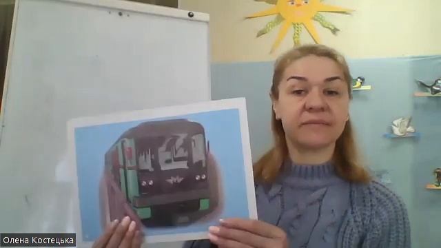 Навчання грамоти, тема: "Звук е, літера Ее" смотреть онлайн