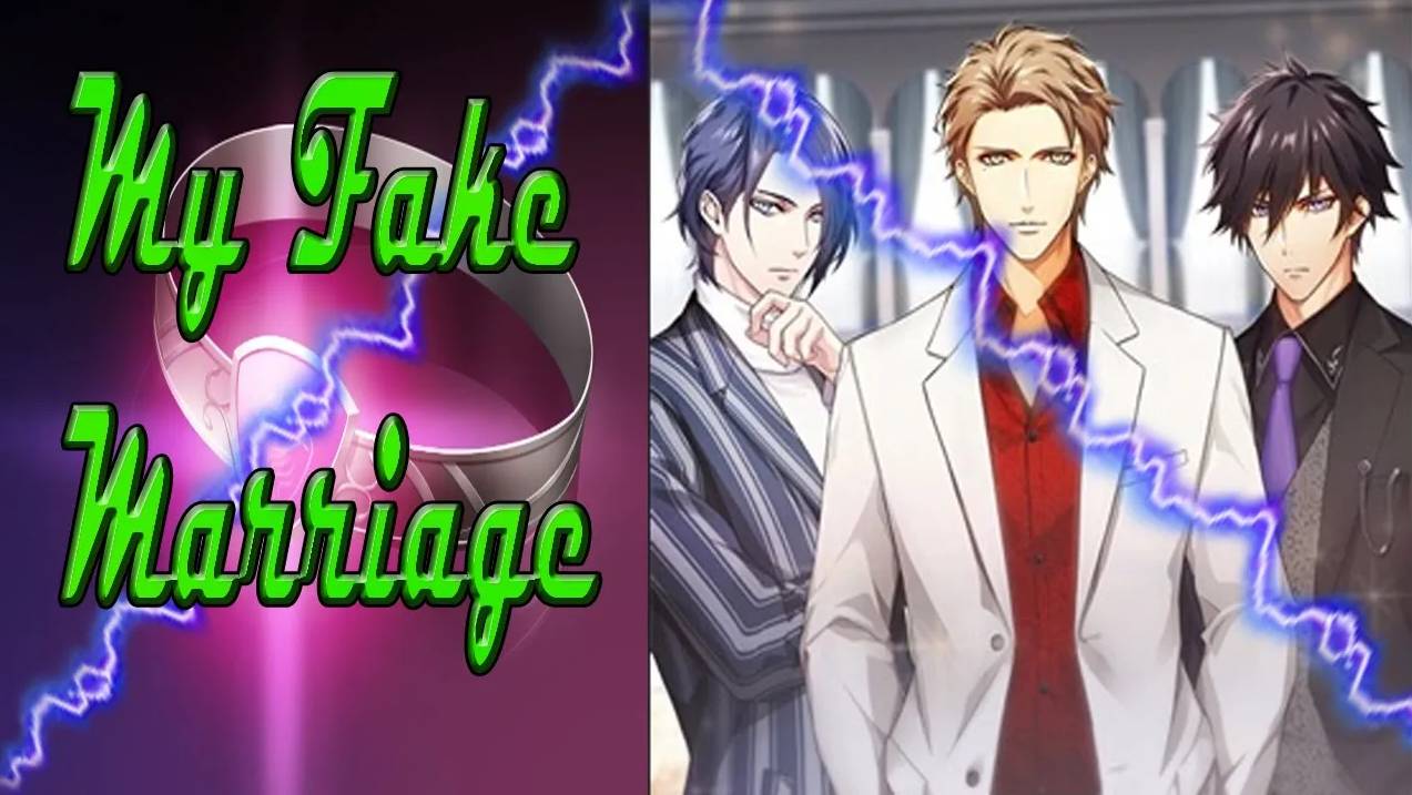 My Fake Marriage / Мой Фальшивый Брак / Глава 1 - 10 / Я знаю, что ты этого хочешь / 💎