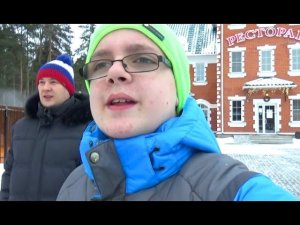 ВЛОГ Едем отдыхать в Лесную Сказку Рум Тур номера Развлечение для детей и взрослых