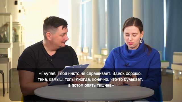 Театральный квиз 3 смотреть онлайн
