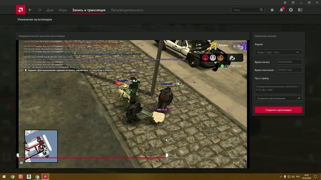 Unknown_2025.04.22-14.22