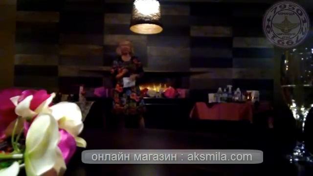Цветущий Париж Армель Armelle часть1 смотреть онлайн