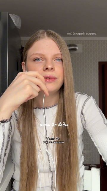 Не надо этого делать