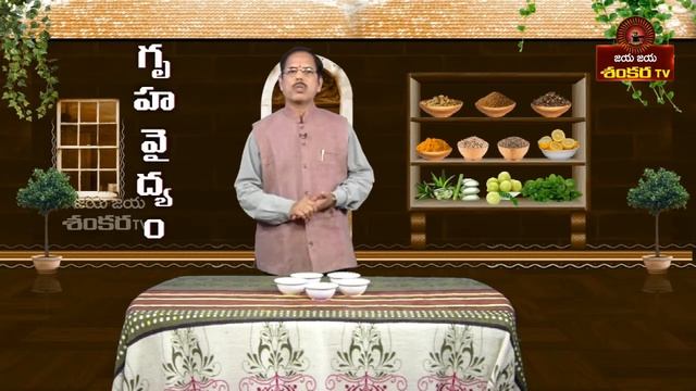 నడుస్తూ నడుస్తూ పడిపోతున్నారా? смотреть онлайн