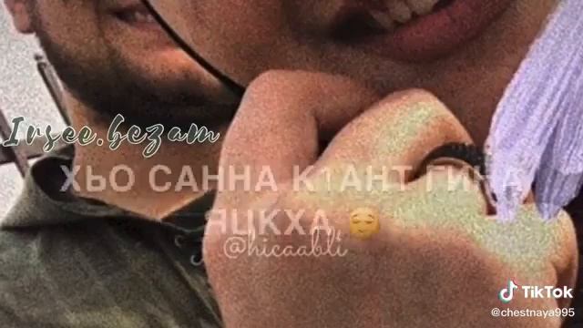 Та Самая🌸♥️ смотреть онлайн