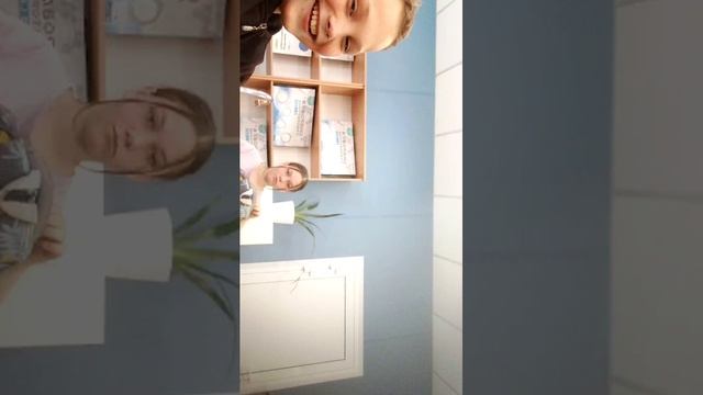 впр смотреть онлайн
