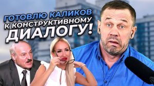 Примите лекарства - потом звоните! | БАНКРОТСТВО | Кузнецов | Аллиам