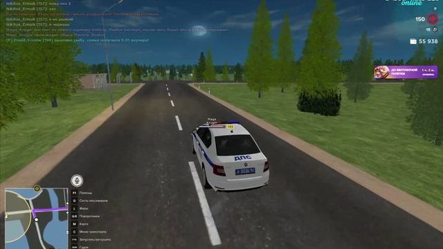 AMAZING ONLINE 2025-04-22 09-59-43 смотреть онлайн