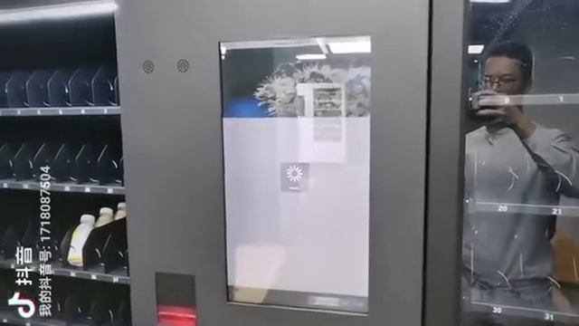 A new vending machine connect to Wifi, wifi vending machine, smart vending machine. смотреть онлайн