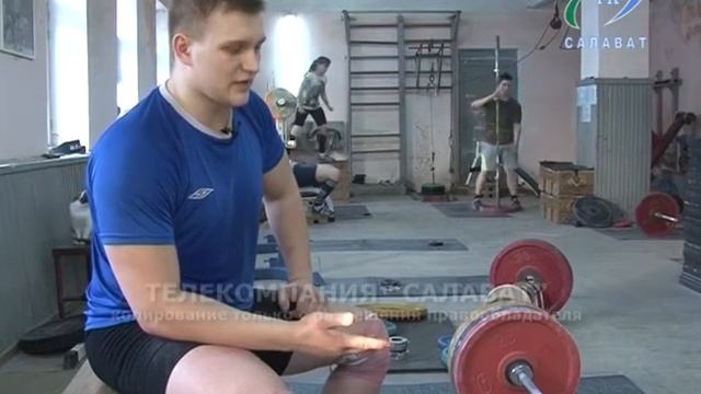 16 02 16 тяжелоатлеты-победители смотреть онлайн