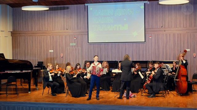 "Праздник" исп. Вильдан Хабиров и камерный оркестр «La Primavera» смотреть онлайн