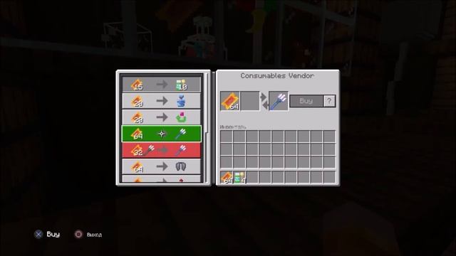 Minecraft Парк развлечений смотреть онлайн